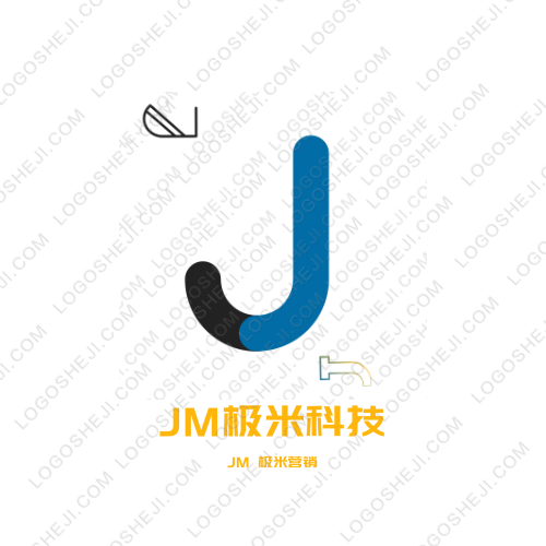 隨心游logo設(shè)計(jì)