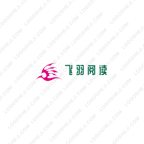 洛陽(yáng)漢盈針織logo設(shè)計(jì)