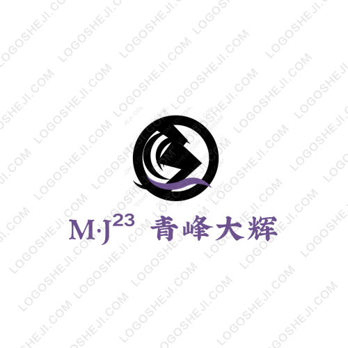 紫夢(mèng)logo設(shè)計(jì)