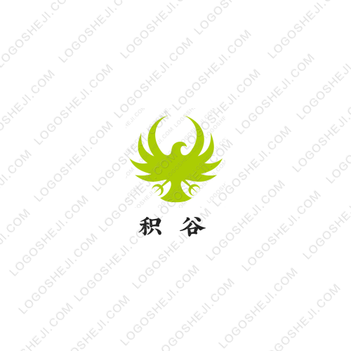 沙灣中學(xué)logo設(shè)計(jì)