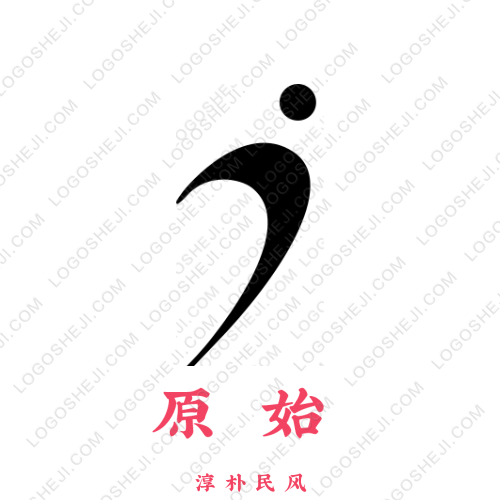 隨心動音樂logo設(shè)計