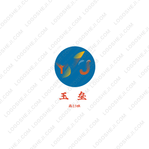 美顏相機logo設(shè)計