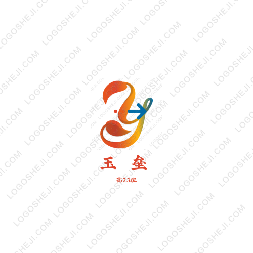 公關部logo設計