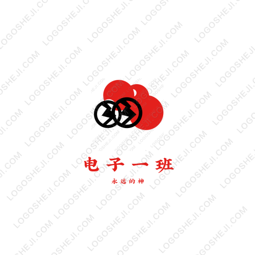 韋信logo設(shè)計
