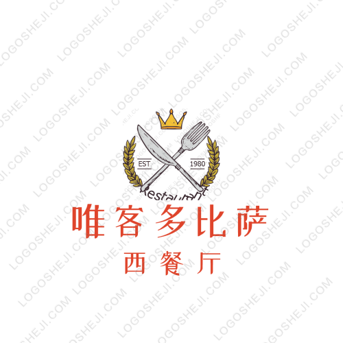 潁川logo設(shè)計(jì)