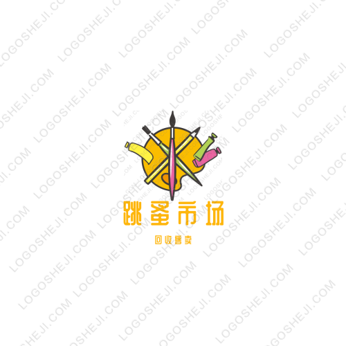 吃湘喝辣logo設(shè)計(jì)