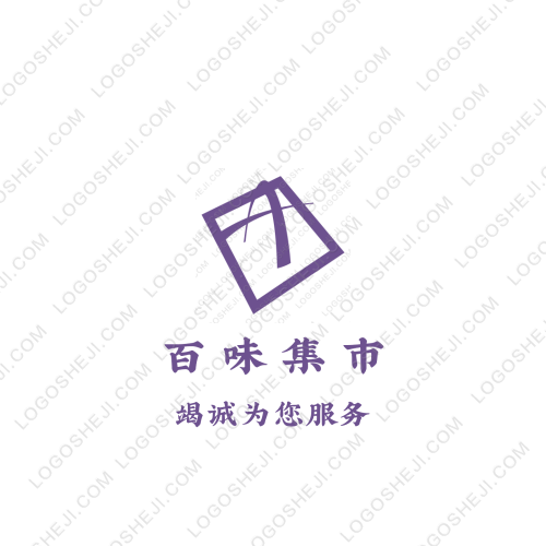 Birlogo設計