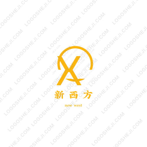 新西方logo設(shè)計