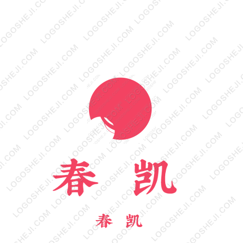 夜logo設(shè)計(jì)