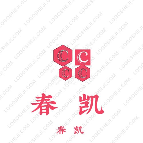 知識驛站logo設計