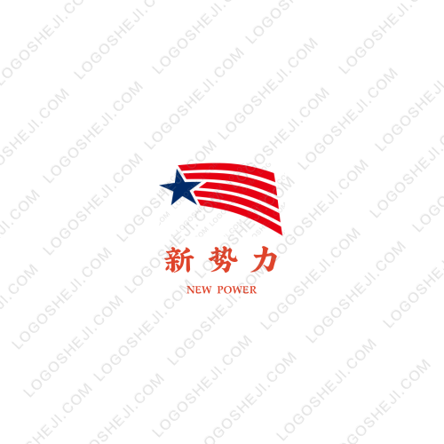 新勢力logo設(shè)計
