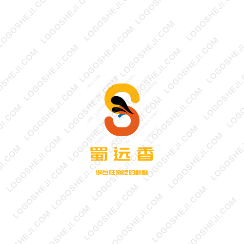 和記燒烤logo設(shè)計(jì)