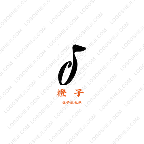 海壹閣logo設計