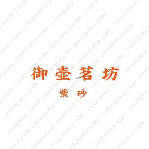 影視logo設(shè)計