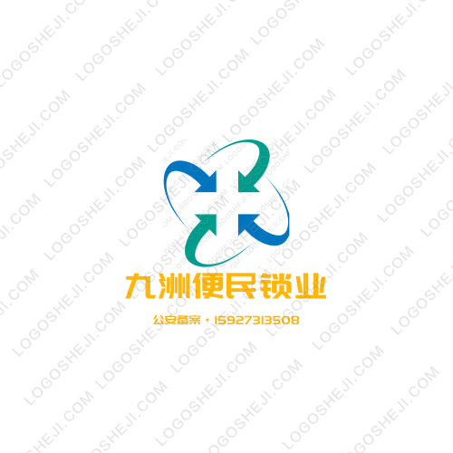 大仟汽修logo設(shè)計