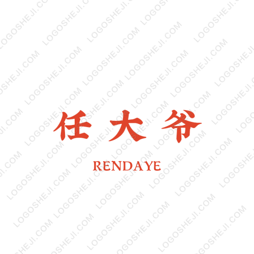 小氣流logo設(shè)計