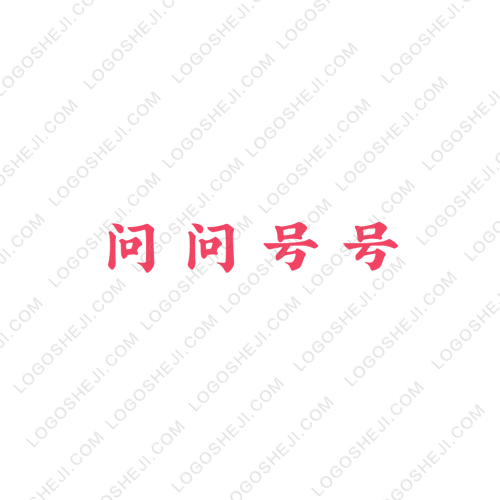 影視logo設(shè)計(jì)