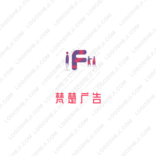 山東智勝數(shù)據(jù)科技有限公司logo設計