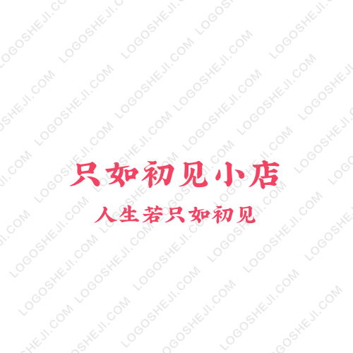 科邁羅智能logo設(shè)計(jì)