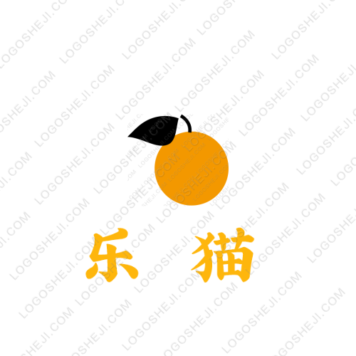 樂貓logo設(shè)計