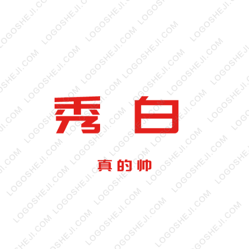 KINGSONlogo設計