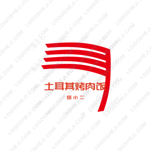 駕校統(tǒng)一平臺logo設(shè)計(jì)