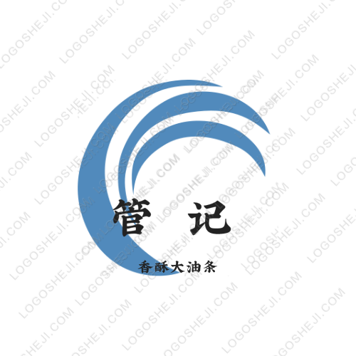 愛(ài)在心海logo設(shè)計(jì)
