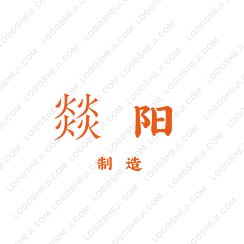 計(jì)算機(jī)二班l(xiāng)ogo設(shè)計(jì)
