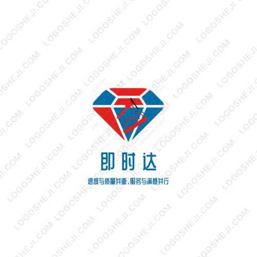 Vexxion Internationallogo設(shè)計(jì)