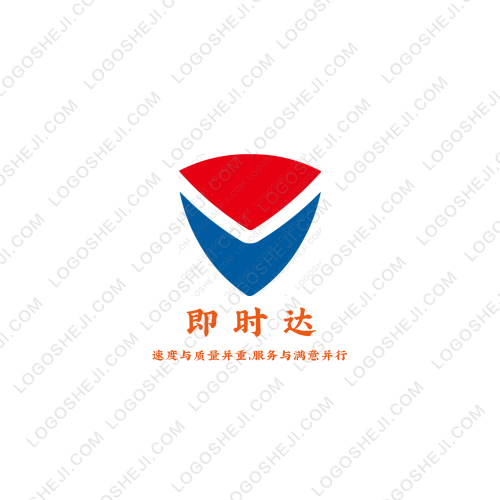 更字logo設(shè)計