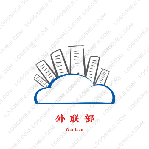 IT云技術(shù)logo設(shè)計(jì)