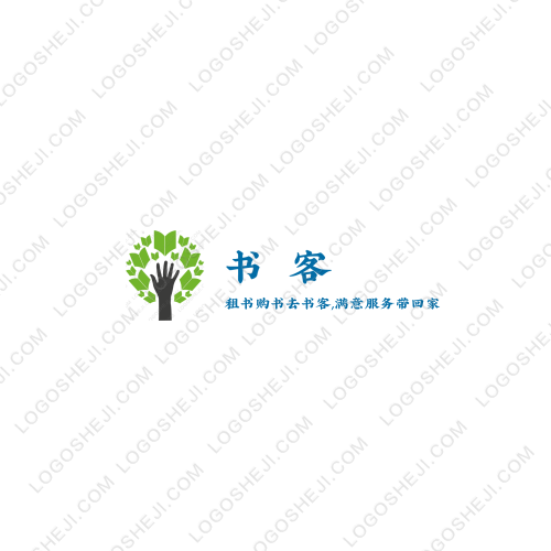 雷神鋼鐵logo設(shè)計(jì)