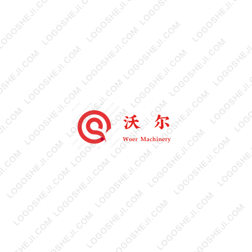 上蔡二手物品交易logo設計