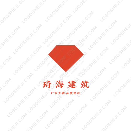 德海商貿(mào)logo設(shè)計(jì)