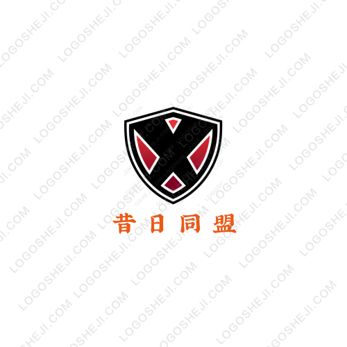 愛和logo設計