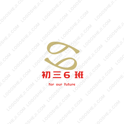 沐海堂logo設(shè)計(jì)