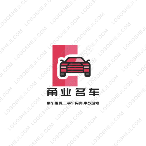 博力金融logo設(shè)計(jì)