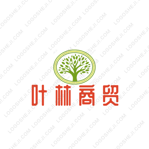 葉林商貿(mào)logo設計