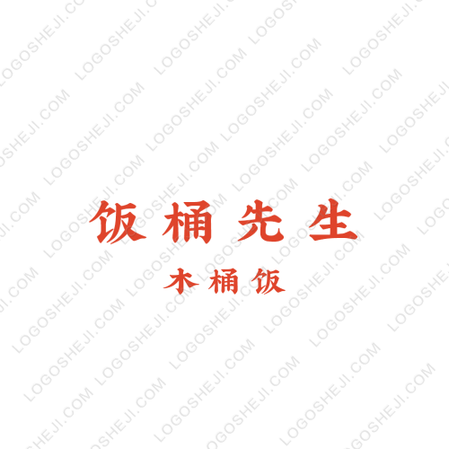 牛馬公司logo設(shè)計(jì)