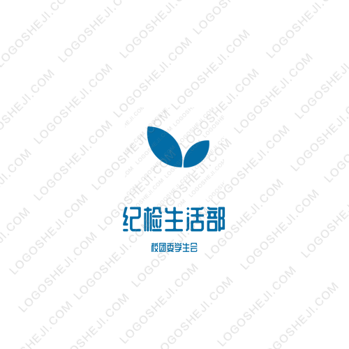 一美國際物流logo設(shè)計