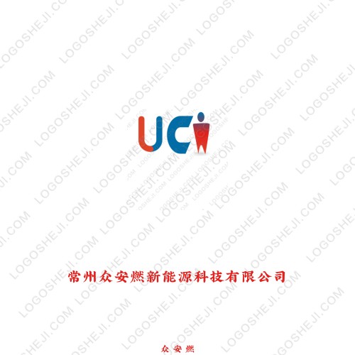 常州眾安燃新能源科技有限公司logo設計