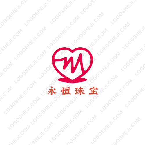 星河文化logo設計