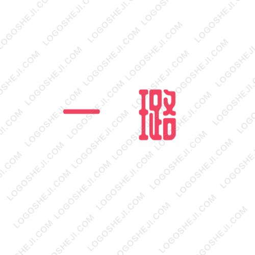 童港貿易商行l(wèi)ogo設計