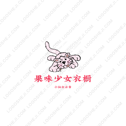 晉中學(xué)院機械系機械電子工程2002班l(xiāng)ogo設(shè)計