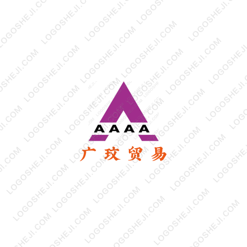 北5B311logo設(shè)計(jì)
