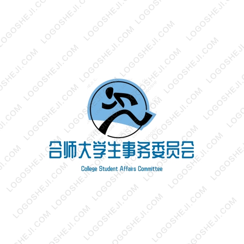 人力資源管理商學(xué)院logo設(shè)計(jì)