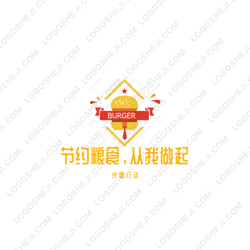 謝謝你這么好看還關(guān)注我logo設(shè)計(jì)