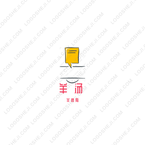 常州眾安燃新能源科技有限公司logo設計