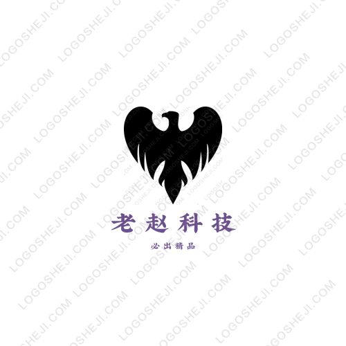 品木logo設(shè)計(jì)