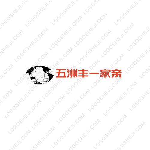焱盛logo設(shè)計